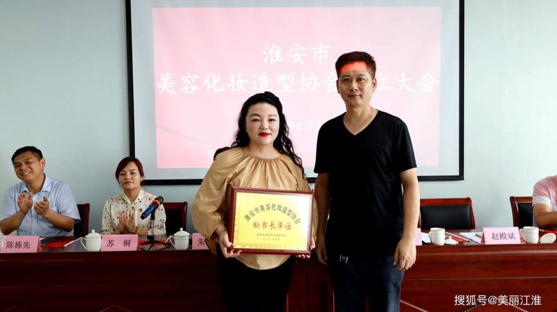 纹绣潮流在淮城：淮安纹绣业发展观察